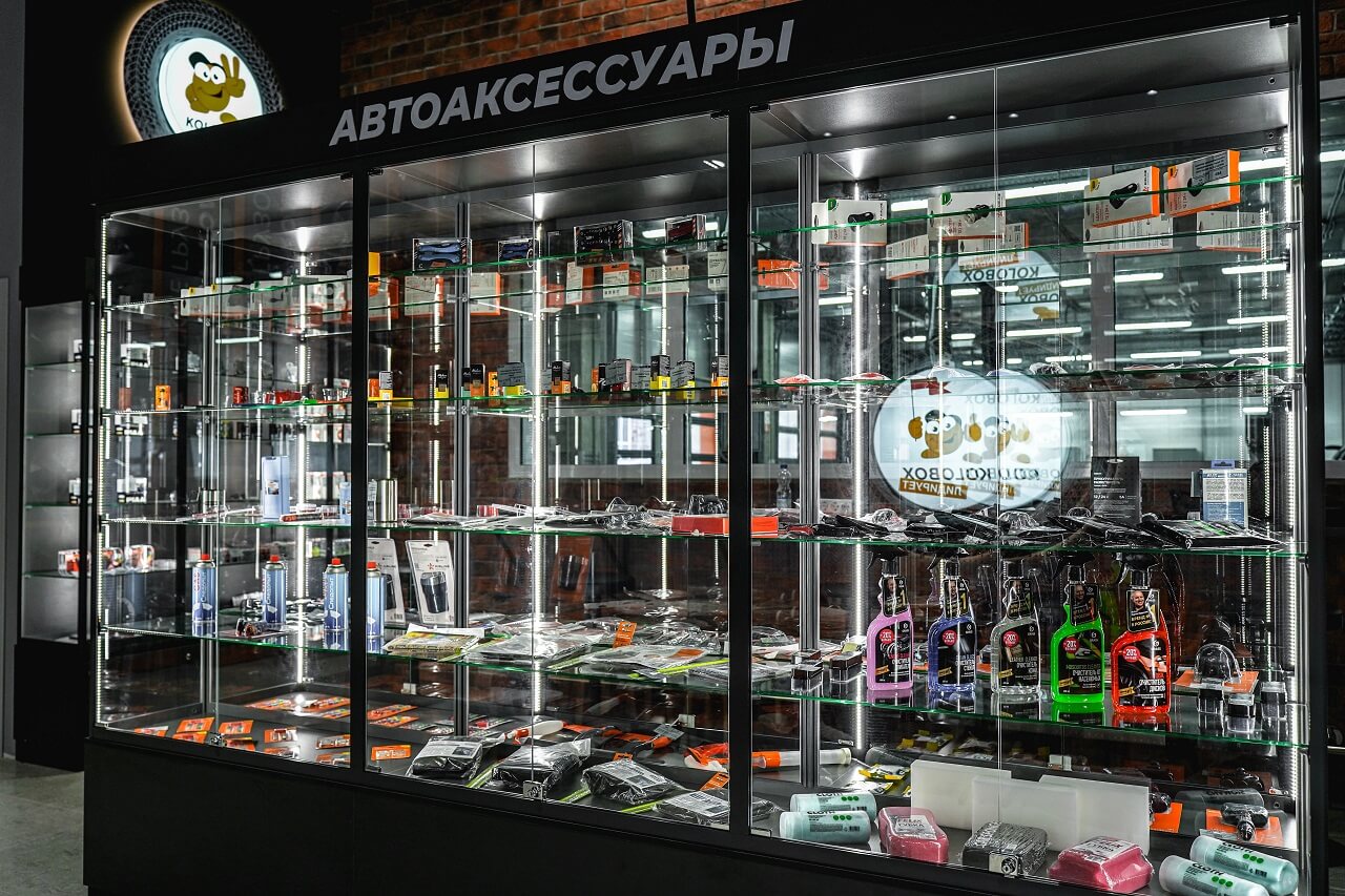 Автоаксессуары