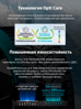 Hankook iON Nordic i*ce SUV IW04A EV