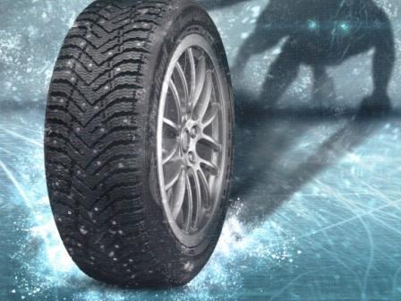 Cordiant Snow Cross 2