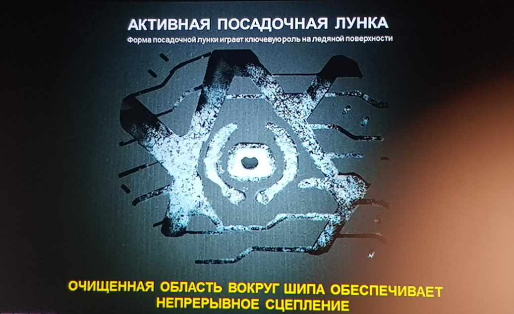 Презентация и подробности о новинке Pirelli Ice Zero 2